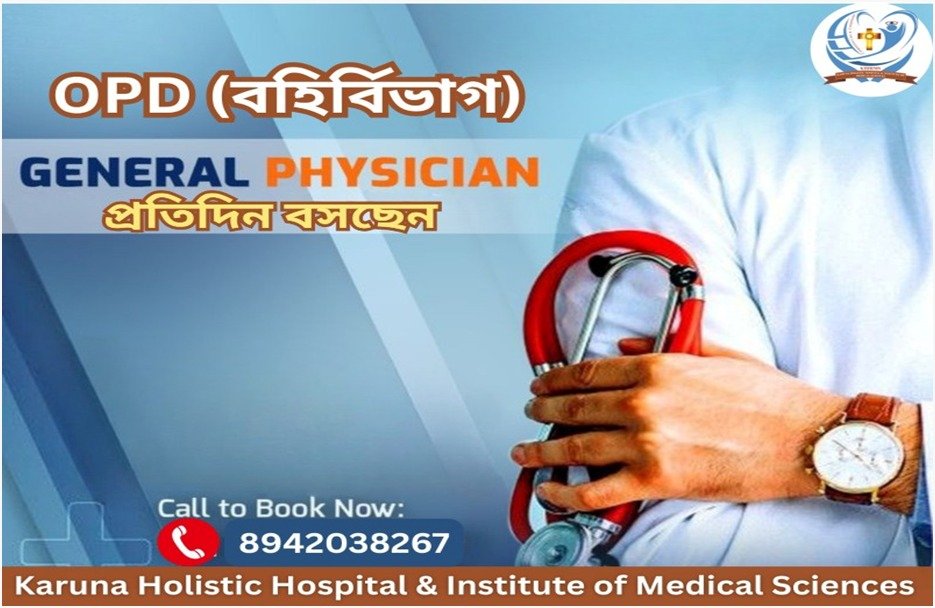 General physician OPD at KHHIMS